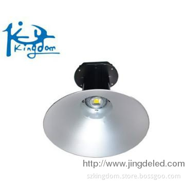 Промышленные купола 100W  120angle